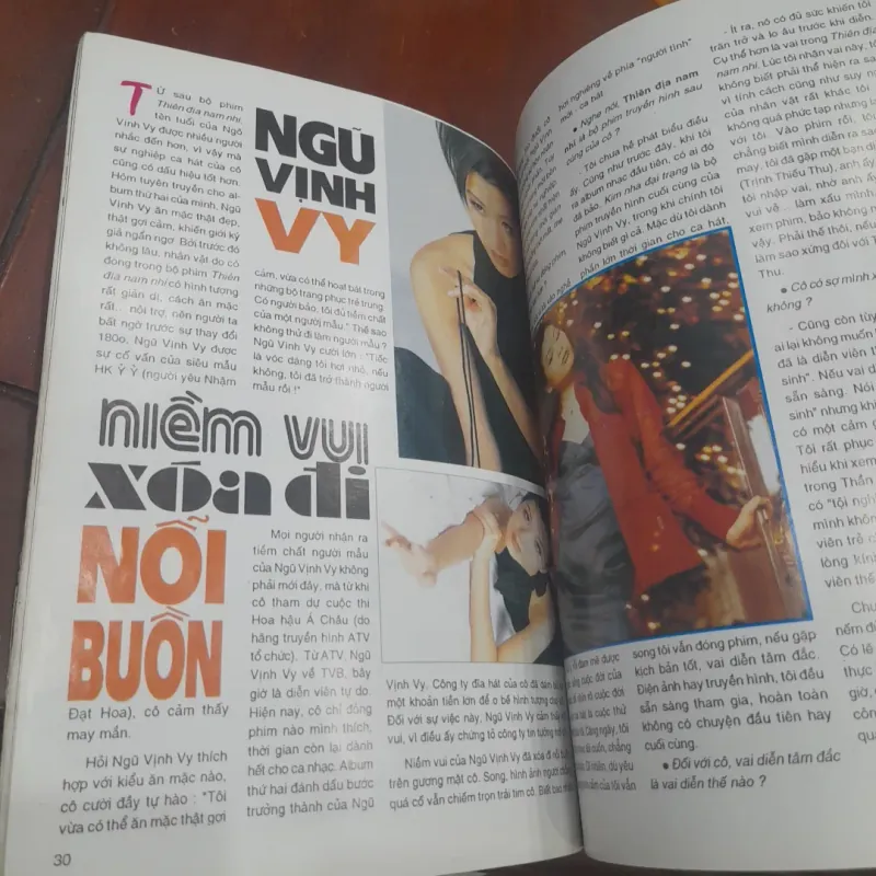 Điện ảnh Thời Trang tháng 9-1996 751735