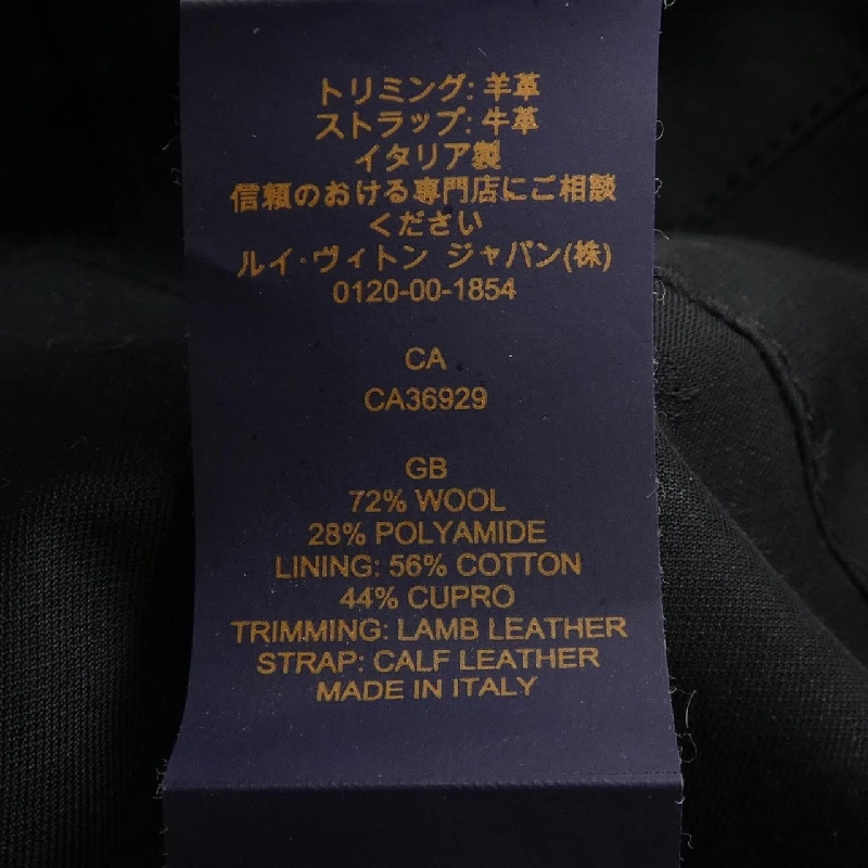 Mũ LOUIS VUITTON M7182 - Hàng hiệu Chính hãng 906167