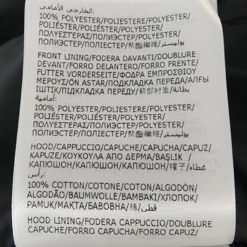 Moncler MONCLER 10938G00020 809KZ Áo khoác lông - Hàng hiệu Chính hãng 820776