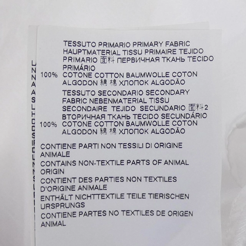 Đầm MM6 S32CU0130 - Hàng hiệu Authentic 815449