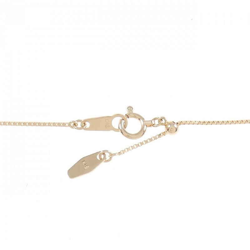 K18PG Dây chuyền kim cương 0.21CT - Hàng hiệu Chính hãng 866636