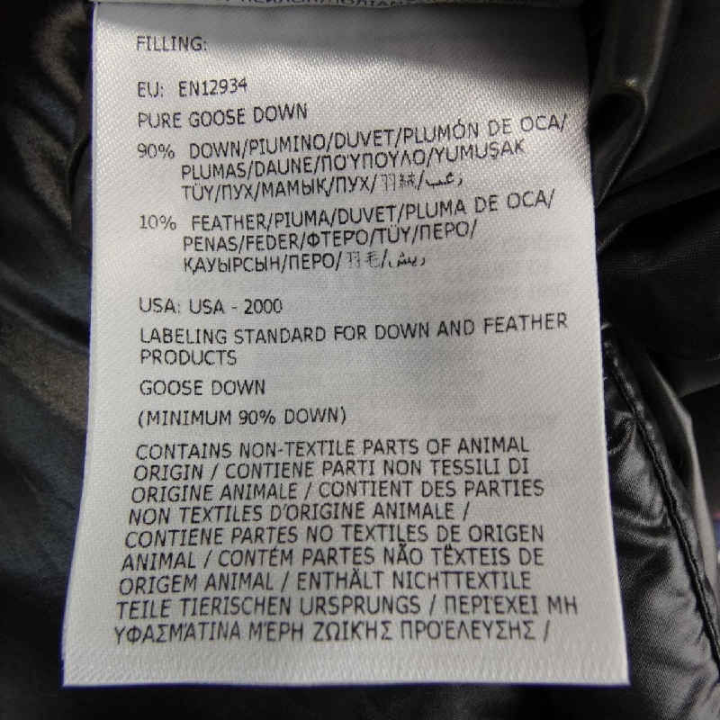 MONCLER MAYA Áo khoác lông - Hàng hiệu Chính hãng 895278