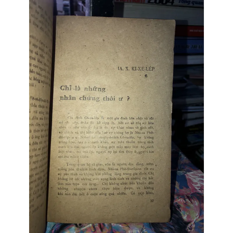 Viên sỏi trắng - Ia.X.Ki-xe-lép & Lê-ô-nít Bô-Brốp 973103