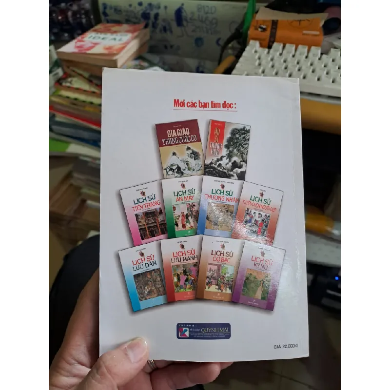 Gia giáo trung quốc cổ Diêm Ái Dân mới 90% 2001 LỊCH SỬ - CHÍNH TRỊ - TRIẾT HỌC VAVO1709 560213