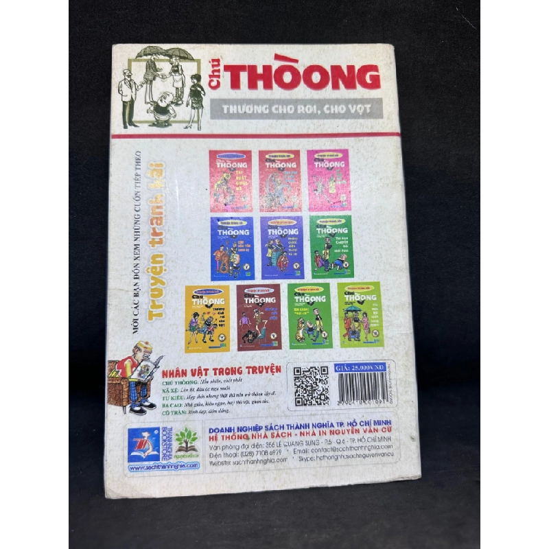 [Phiên Chợ Sách Cũ] Chú Thòong, Tập 7, Thương Cho Roi Cho Vọt, (Ố Nhẹ), 2012 1503 411425