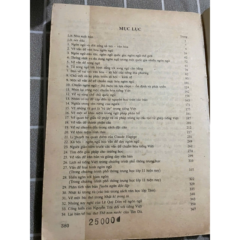 Hoàng Tuê- Ngôn ngữ và Đời sống xã hội - Văn hóa 452552