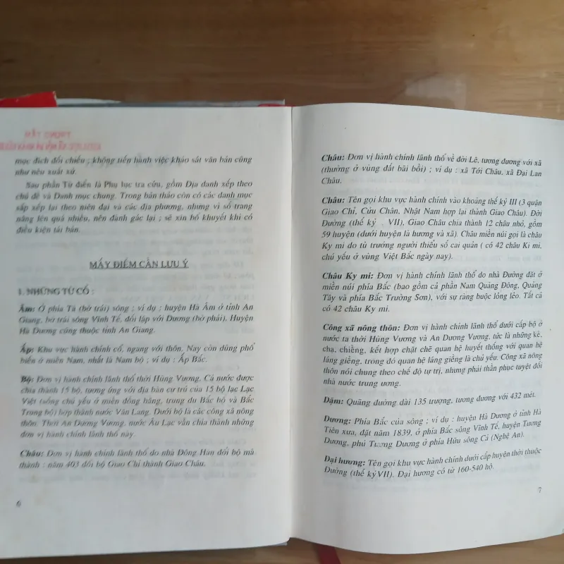Từ Điển Địa Danh Lịch Sử Văn Hóa Việt Nam - Nguyễn Văn Tân 788011