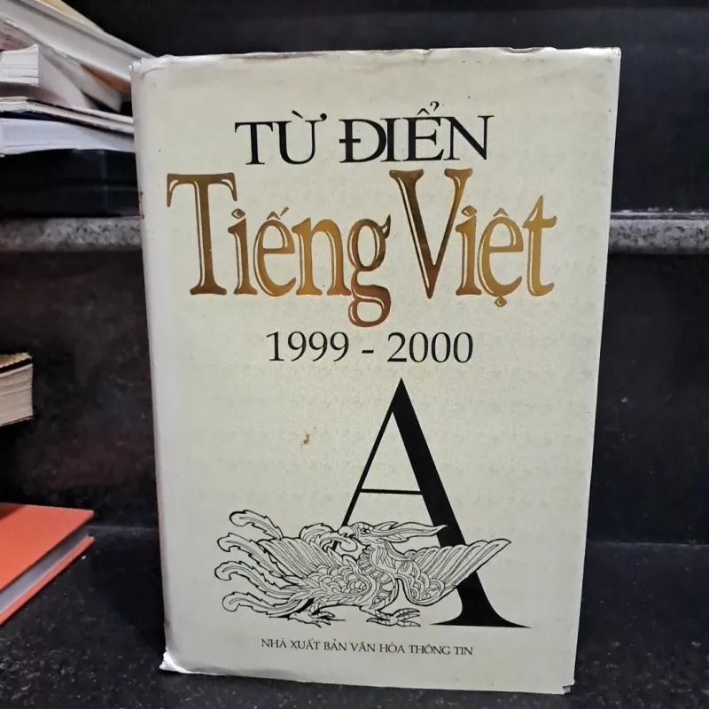 Từ điẻn Tiếng Việt 1009249