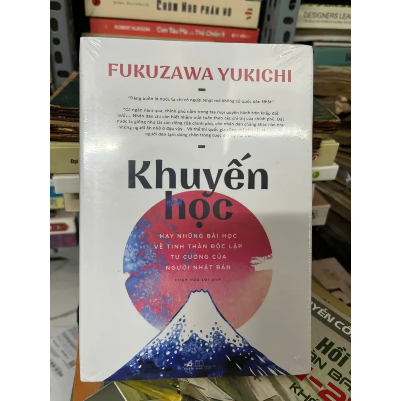 Khuyến học - Fukuzawa Yukichi - Triết học / Giáo dục 931916