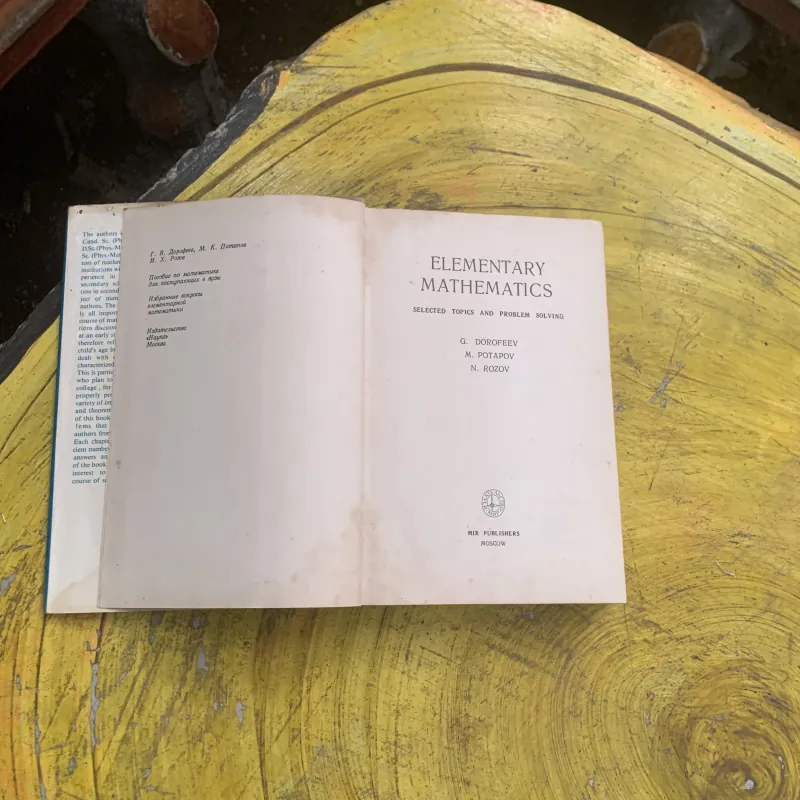 ELEMENTARY MATHEMATICS- G. DOROFEEV- M. POTAPOV- N. ROZOV 760963