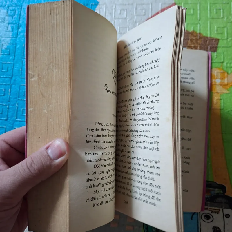 Bắt được rồi, vợ ngốc 977524