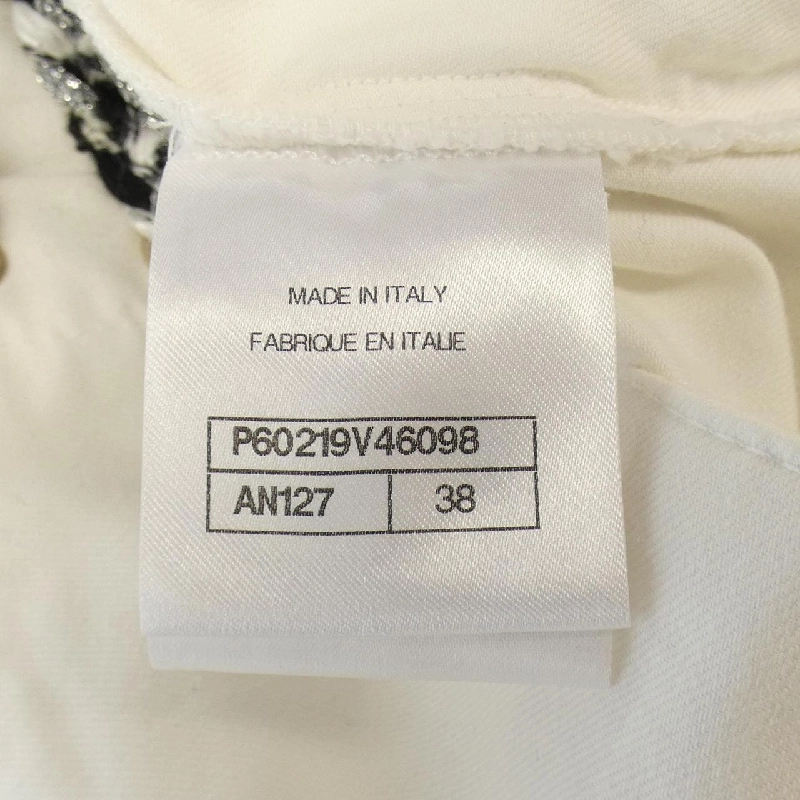 【Mã giảm giá】Chanel CHANEL Quần 653860