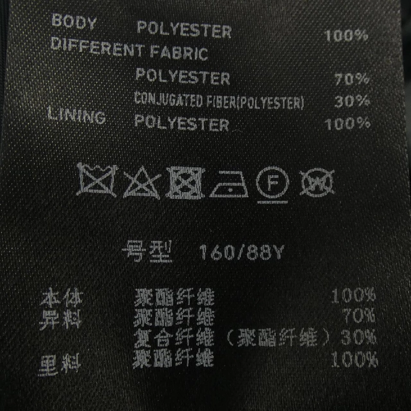 United Tokyo ワンピース - Hàng hiệu Authentic 811657