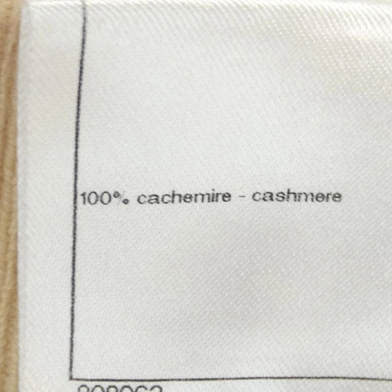 【Mã giảm giá】Chanel CHANEL Quần 653483