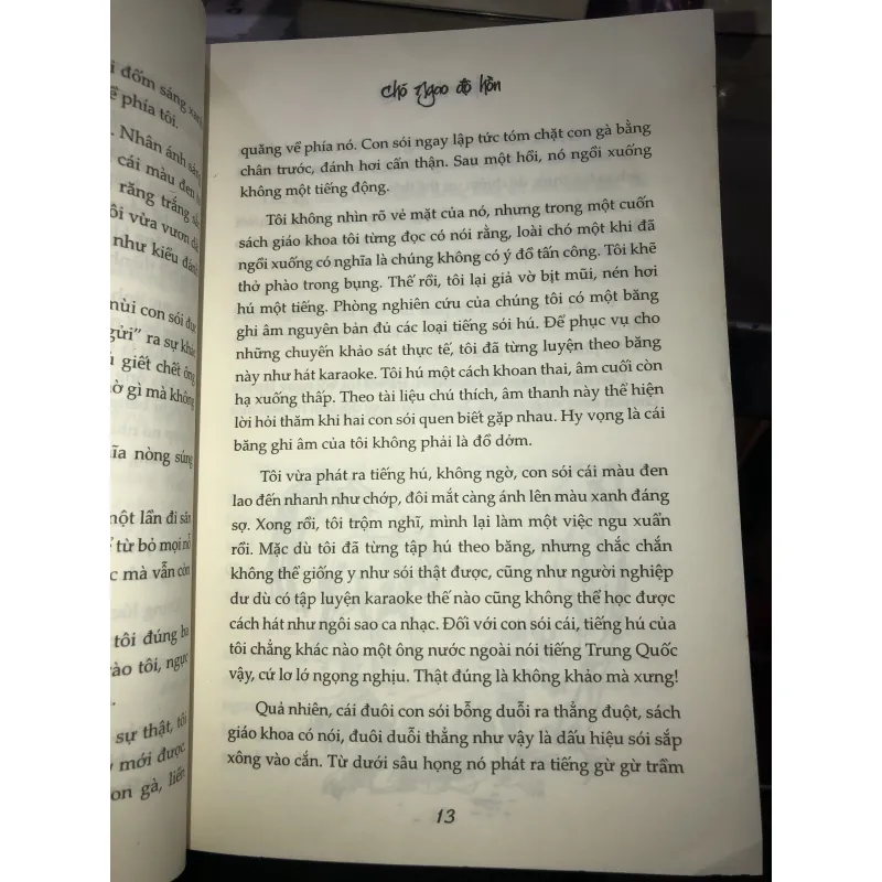 Chó ngao độ hồn - Thẩm Thạch Khê 1027048