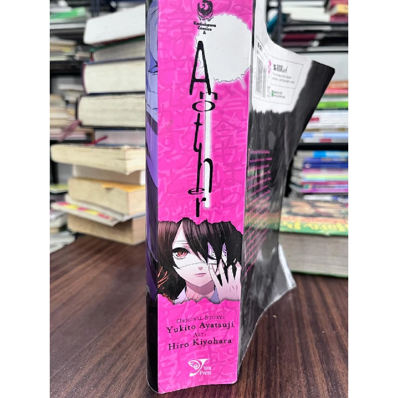 Another: Volume 1 - Yukito Ayatsuji 973583