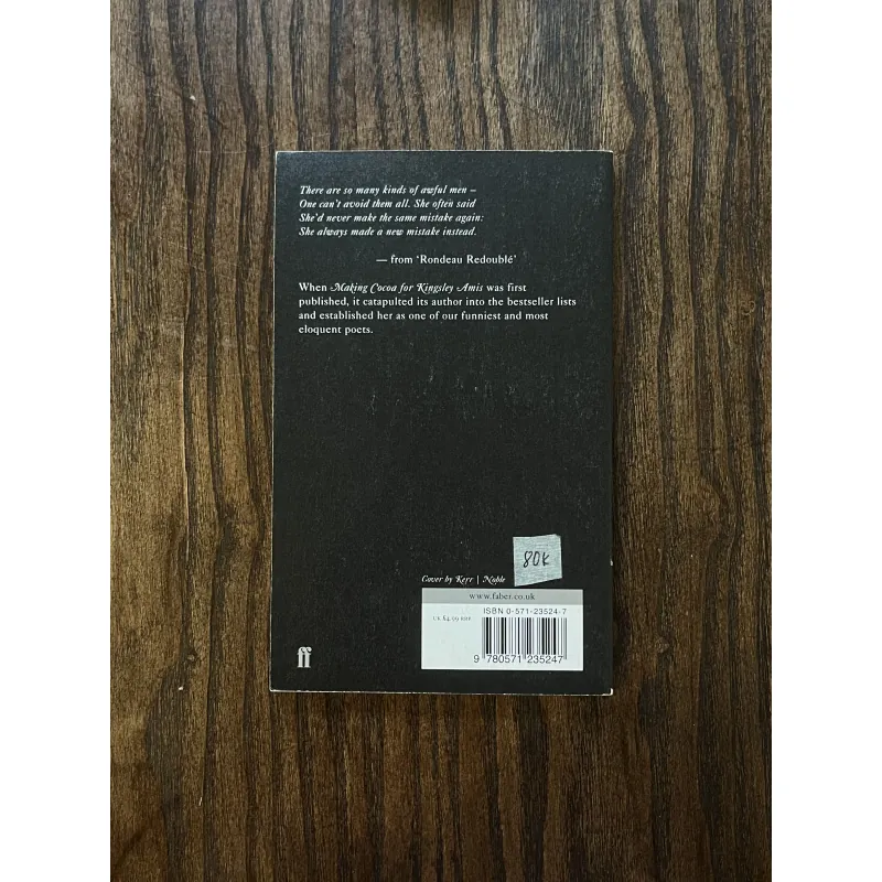 Making Cocoa For Kingsley Amis (FF Classics, 2006) 993667