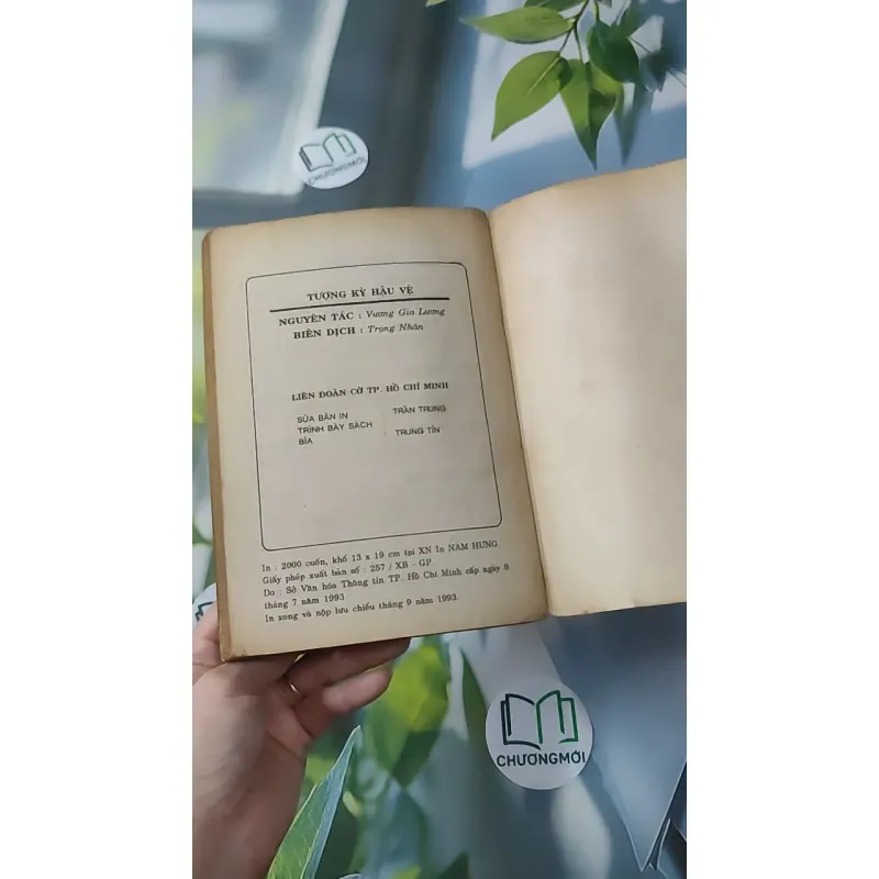 [XƯA] Tượng Kỳ Hậu Vệ (1993) - Vương Gia Lương 997845