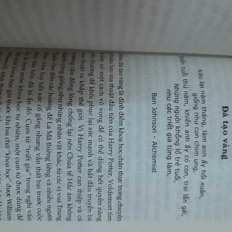 Harry Potter và những lý giải khoa học 570939