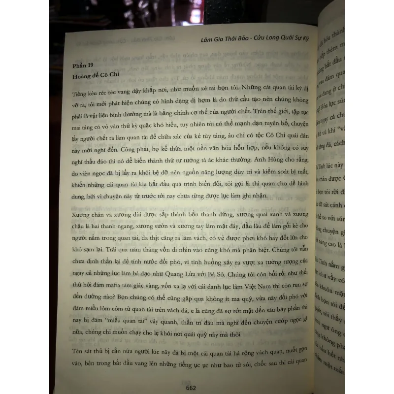 Cửu Long quái sự ký - Lâm Gia - Thái Bảo 760710