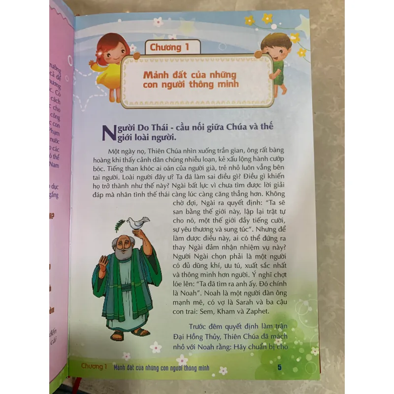 BÍ MẬT NGƯỜI DO THÁI DẠY CON LÀM GIÀU - MORDEGAI NADAV & PHẠM THỊ KIM HOA 596261