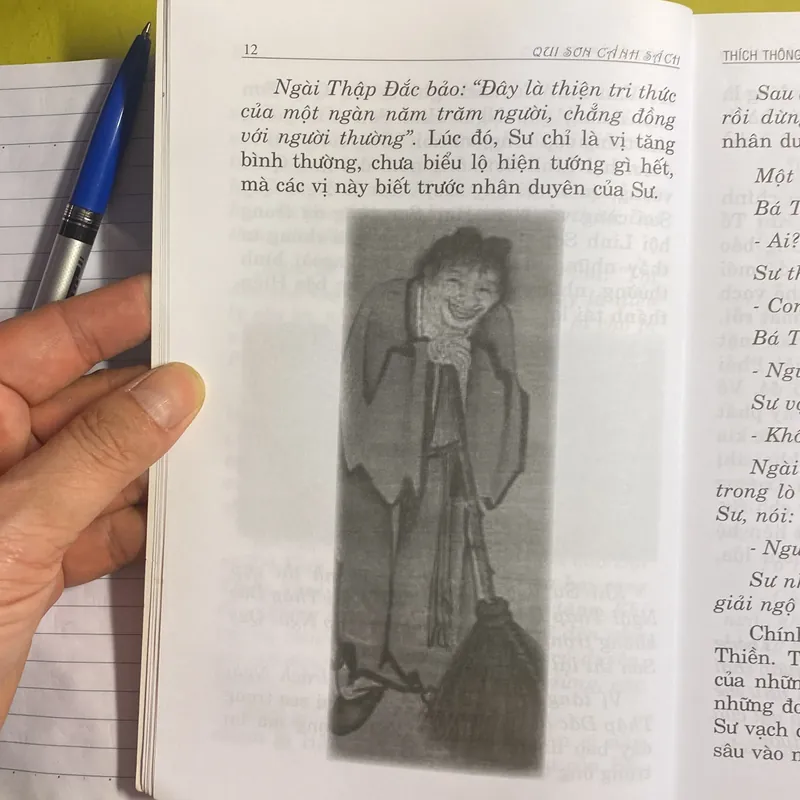 Quy Sơn Cảnh Sách - Thiền Sư Quy Sơn - Linh Hựu - HT Thích Thông Phương Dịch giảng 606159