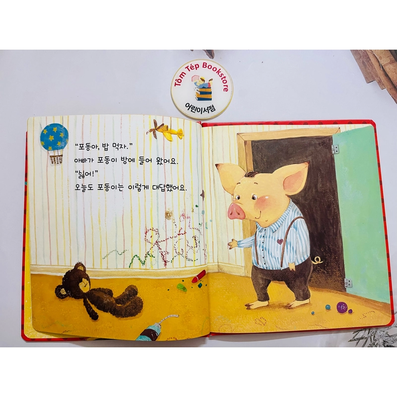 Sách tiếng Hàn cho trẻ em bìa cứng 471968