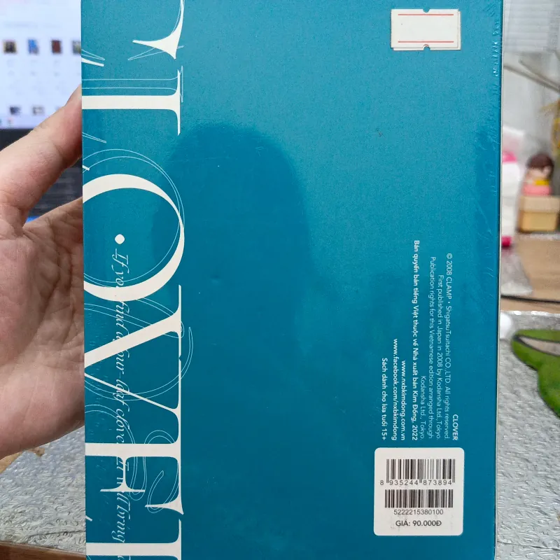 ​[Box set] Clover - CLAMP (Nguyên Seal) 930842