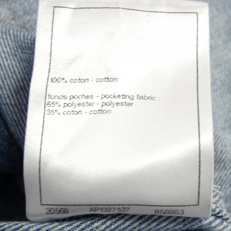 CHANEL LOOK34 P75545V67154 Áo khoác denim - Hàng hiệu Authentic 821364