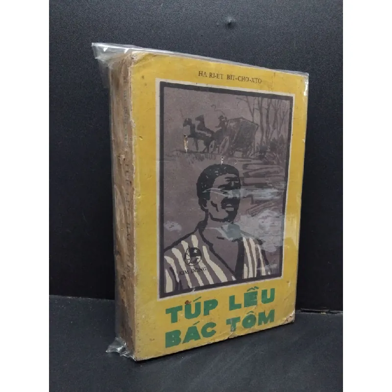 Túp lều bác Tôm mới 60% bẩn bìa, ố vàng, tróc gáy, tróc bìa, ẩm gáy HCM2110 Ha Ri-et Bit-Cho-Xto VĂN HỌC 339853