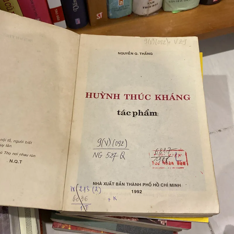 HUỲNH THÚC KHÁNG, TÁC PHẨM (XB 1992) 599872