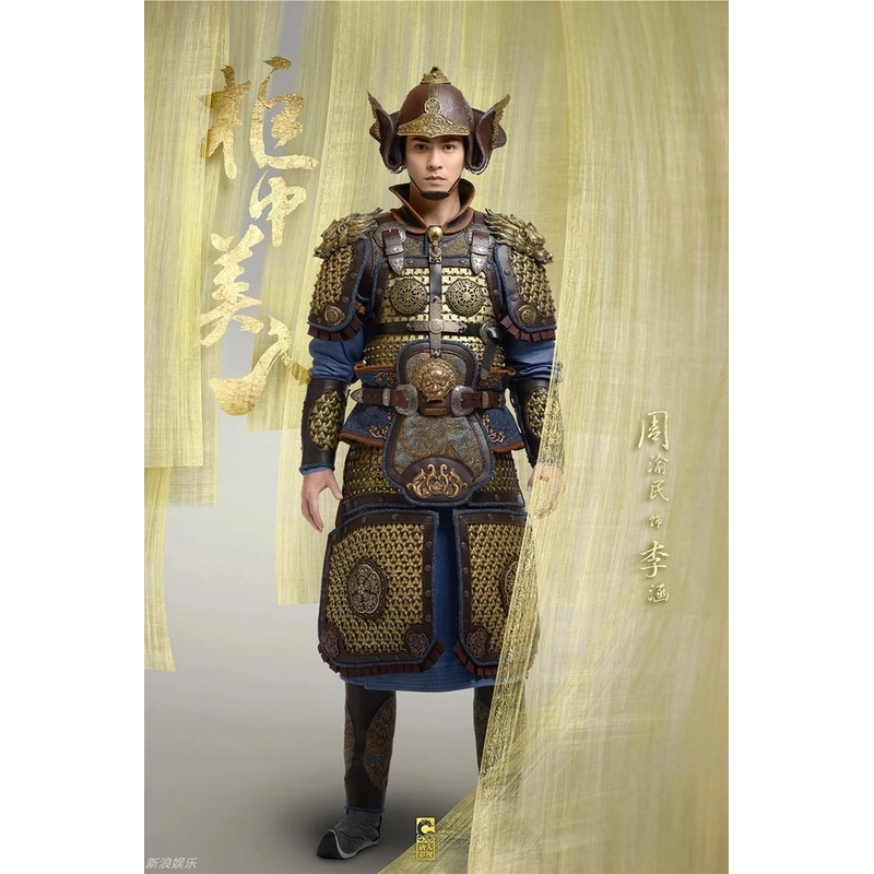 Đĩa BluRay phim truyền hình Tuyệt Sắc Song Hồ FullHD 1080p 502727