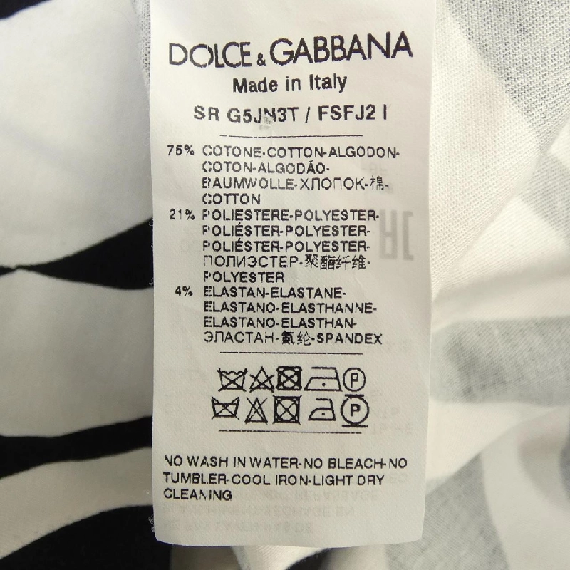 Dolce & Gabbana DOLCE&GABBANA G5JN3T/FSFJ2 Áo sơ mi ngắn tay - Hàng hiệu Chính hãng 884352