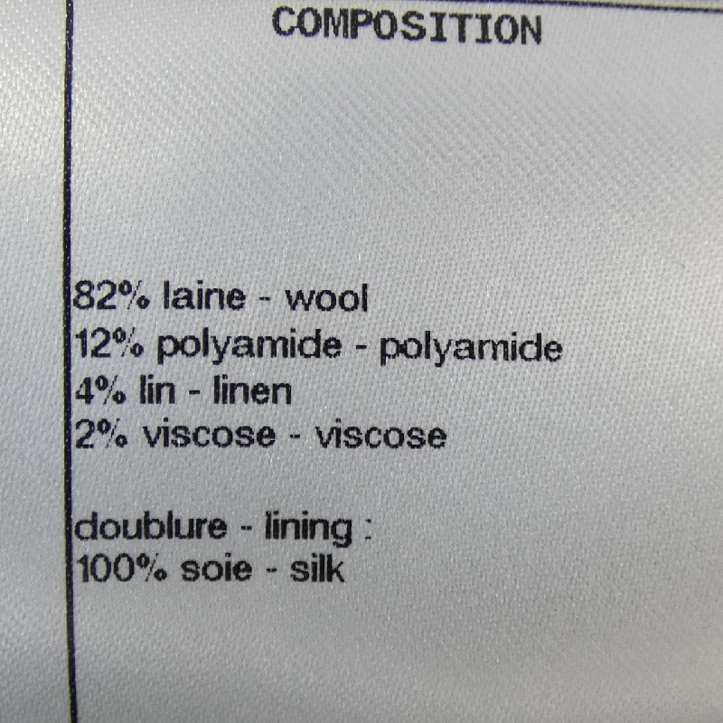 Chanel CHANEL P71203V62554 Váy 646354