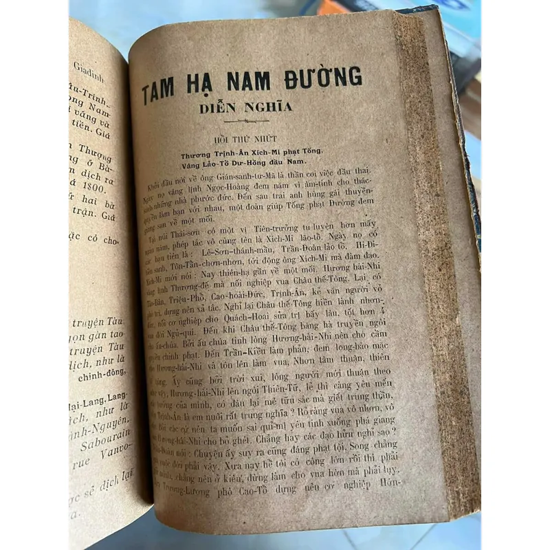 Lô truyện tàu xưa 591230