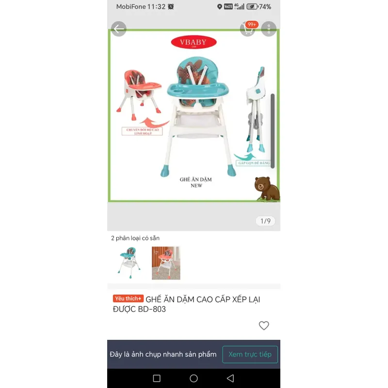Thanh lý ghế ăn dặm. 681910