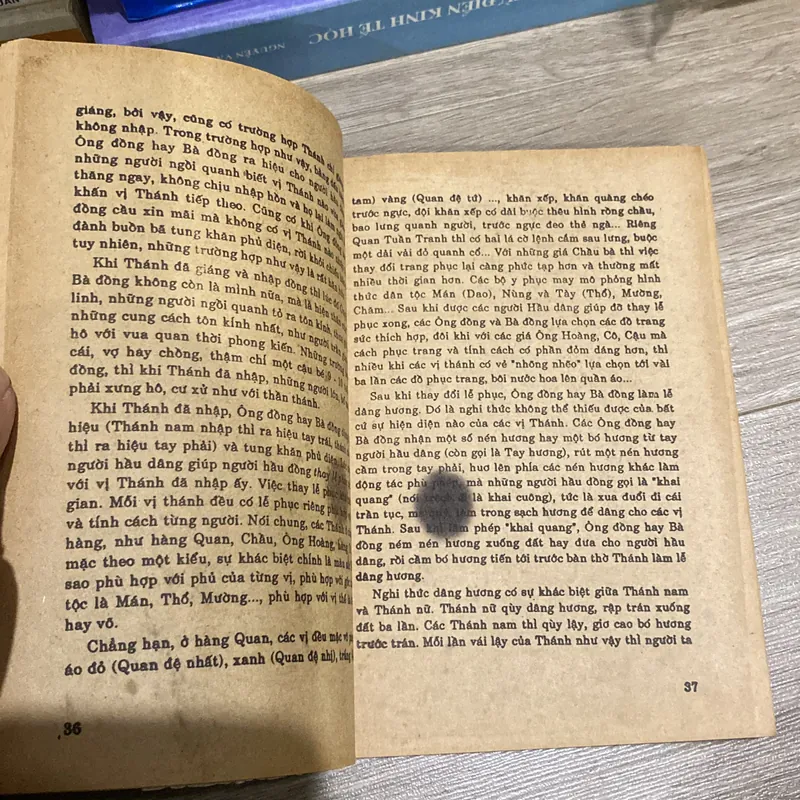 HÁT VĂN, NGÔ ĐỨC THỊNH (XB 1992) 739034