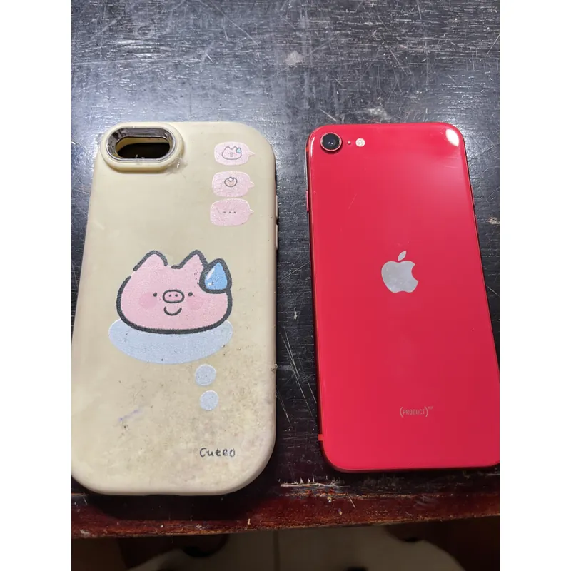 Se 2020 64 fb full chức năng cong vỏ nhẹ 693589