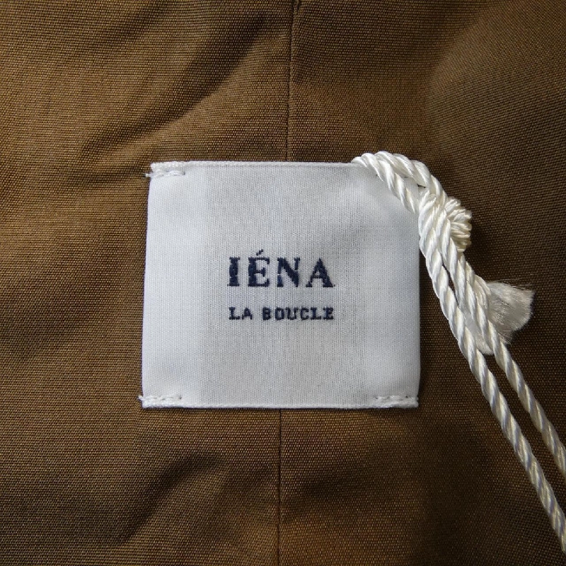 IENA Skirt - Hàng hiệu Authentic 813852