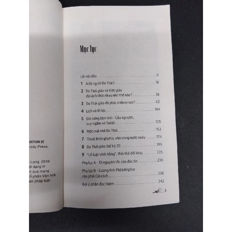 Dẫn luận về Do Thái Giáo mới 80% ố bẩn 2016 HCM1008 Norman Solomon TÂM LINH - TÔN GIÁO - THIỀN 916573