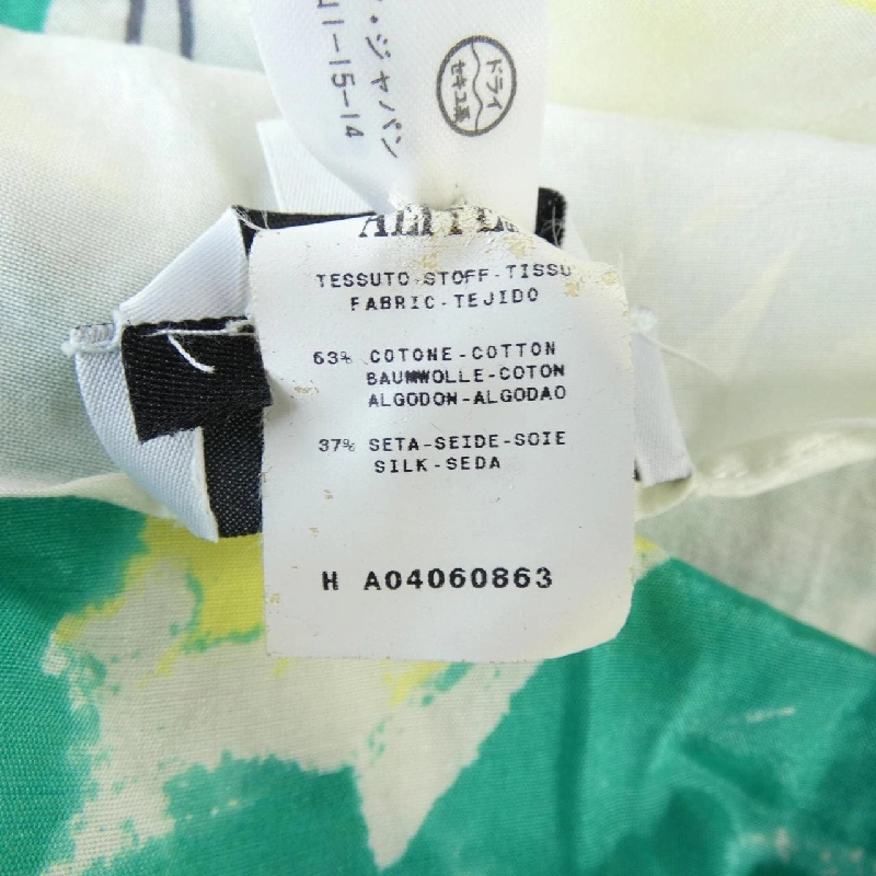 MOSCHINO CHEAP&CHIC Đầm - Hàng hiệu Authentic 813394