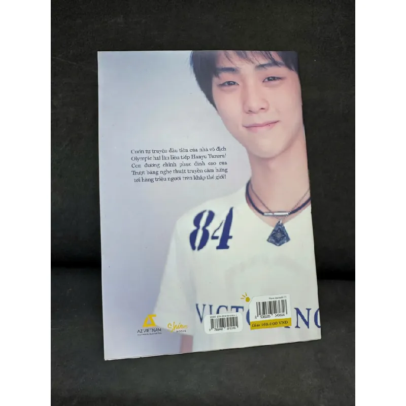 [Phiên Chợ Sách Cũ] Ngọn Lửa Xanh, 2020 - Hanyu Yuzuru H1809 599533