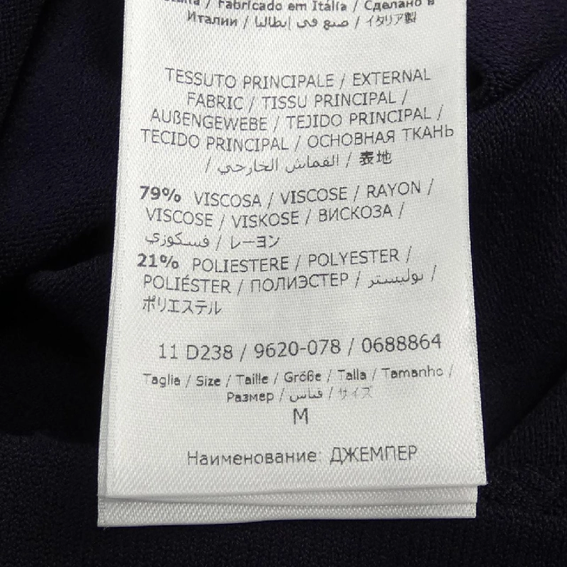 【Mã giảm giá】Salvatore Ferragamo SALVATORE FERRAGAMO Áo 641787