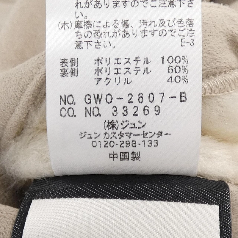 Áo khoác ROPE - Hàng hiệu Authentic 821930