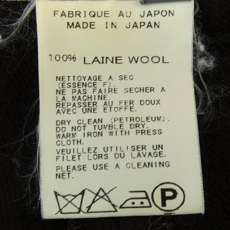 【Mã giảm giá】Quần YOHJI YAMAMOTO+NOIR 651945