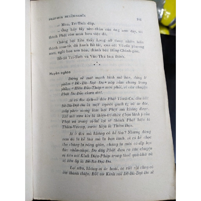 Pháp Hoa Huyền Nghĩa - Chánh Trí & Mai Thọ Truyền 365625