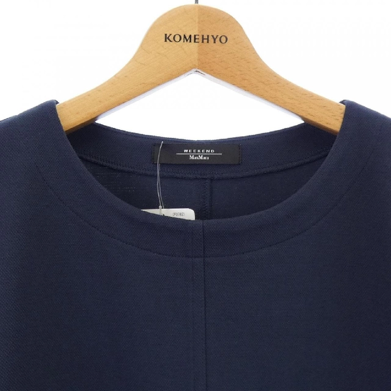 Max Mara ワンピース - Hàng hiệu Authentic 813072