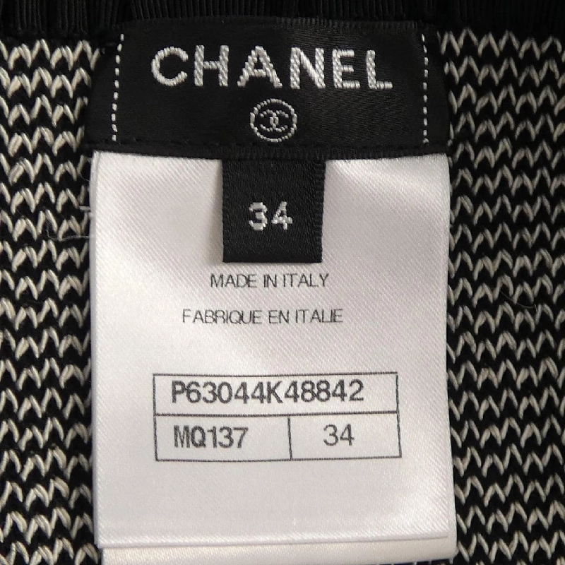 【Mã giảm giá】Chanel CHANEL Đầm 651089
