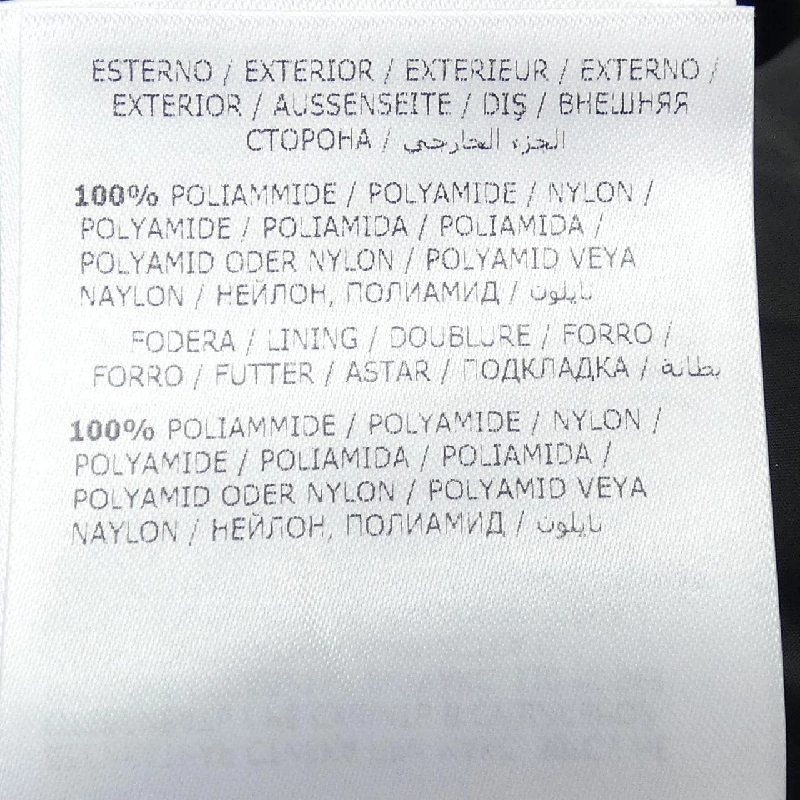 Áo khoác lông vũ MONCLER MIRIELON 629118