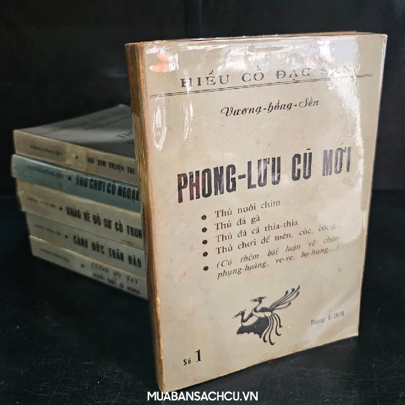 Hiếu cổ đặc san trọn bộ 6 quyển - Vương Hồng Sển ( Bản Đặc Biệt ) 701741